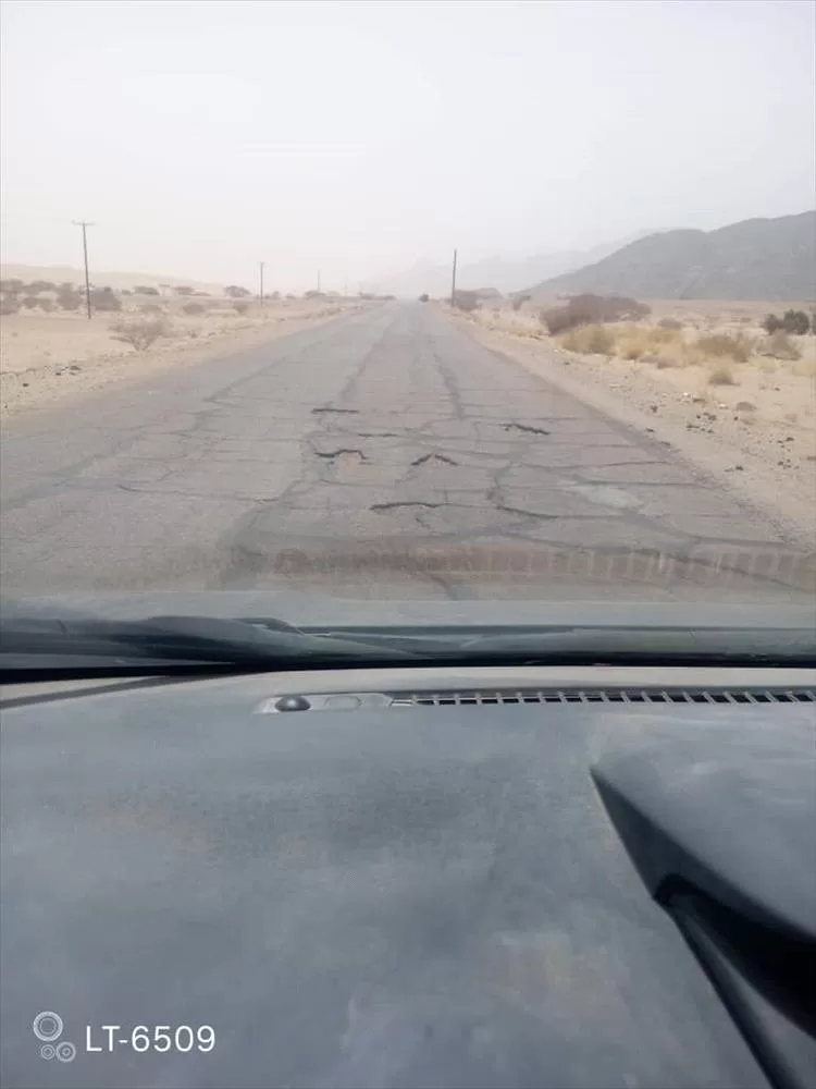 مواطنون يشكون تهالك طريق حريب – عين – بيحان ويطالبون بإصلاحه العاجل