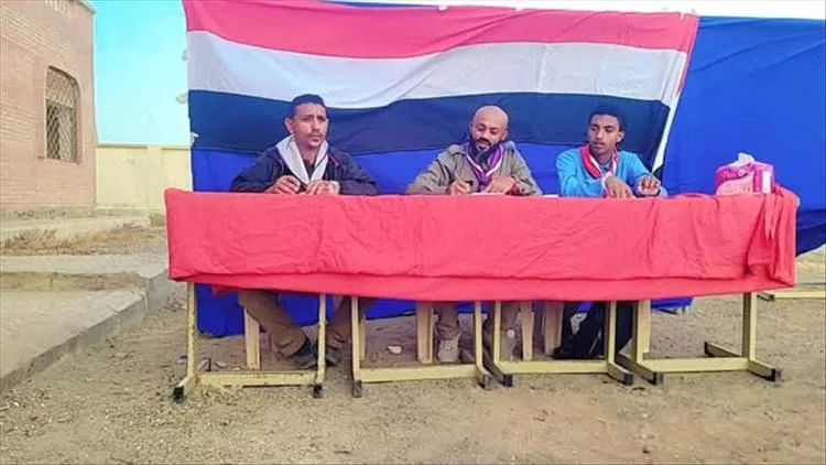 مفوضية الكشافة والمرشدات بالحديدة تنظم ندوة توعوية بمناسبة اليوم العالمي لمكافحة المخدرات