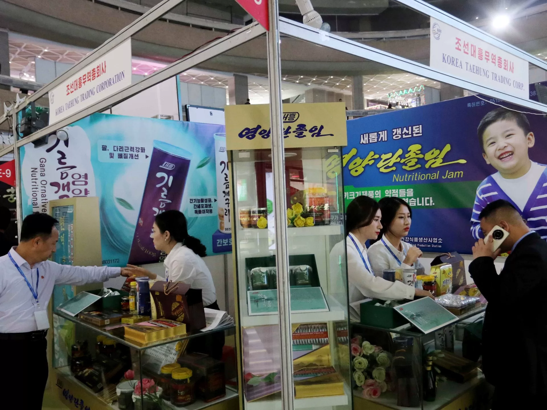 انقطاع واسع النطاق لخدمة الشبكة العنكبوتية في كوريا الشمالية لمدة عدة ساعات