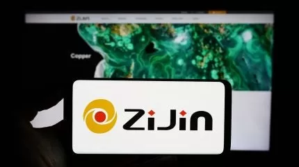 تعدين Zijin يستحوذ على منجم كازاخستان للذهب مقابل 12 مليار