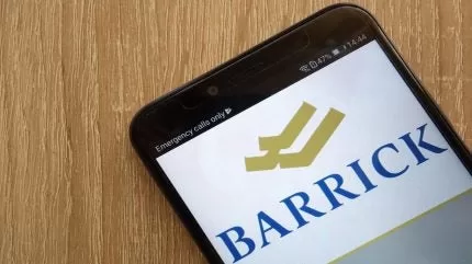 تنعقد محكمة ماليان جلسة استماع حول مجمع الذهب في تعدين