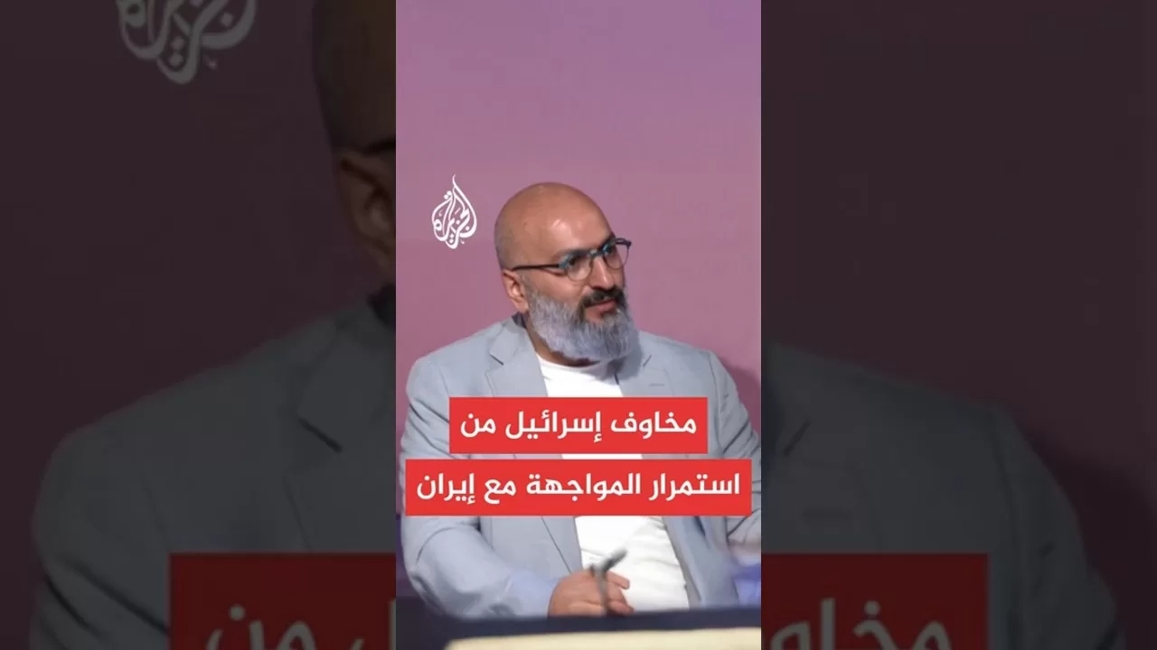 إذاعة الجيش عن مسؤولين إسرائيليين: نأمل في إنهاء المعركة مع إيران خلال أيام