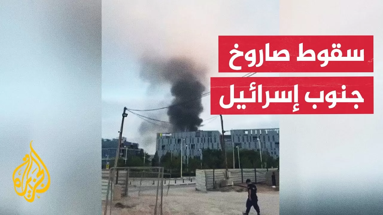 إيران: تقديرات أولية تشير إلى إطلاق صواريخ نحو صحراء النقب التي تضم قاعدة نواتيم الجوية