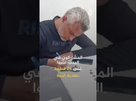 اكتشاف 3 مواقع أثرية جديدة في بنغازي بليبيا