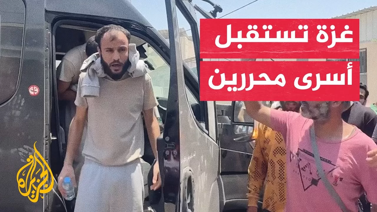 الاحتلال يفرج عن 12 أسيرا من غزة تعرضوا للتعذيب