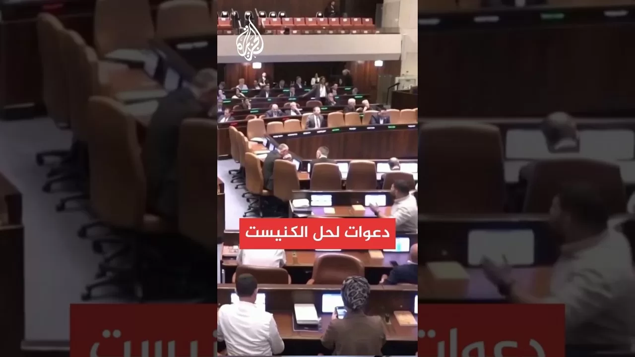 الحريديم يؤيدون قانون حل الكنيست بسبب فشل تشريع قانون إعفاء الحريديم من الخدمة العسكرية