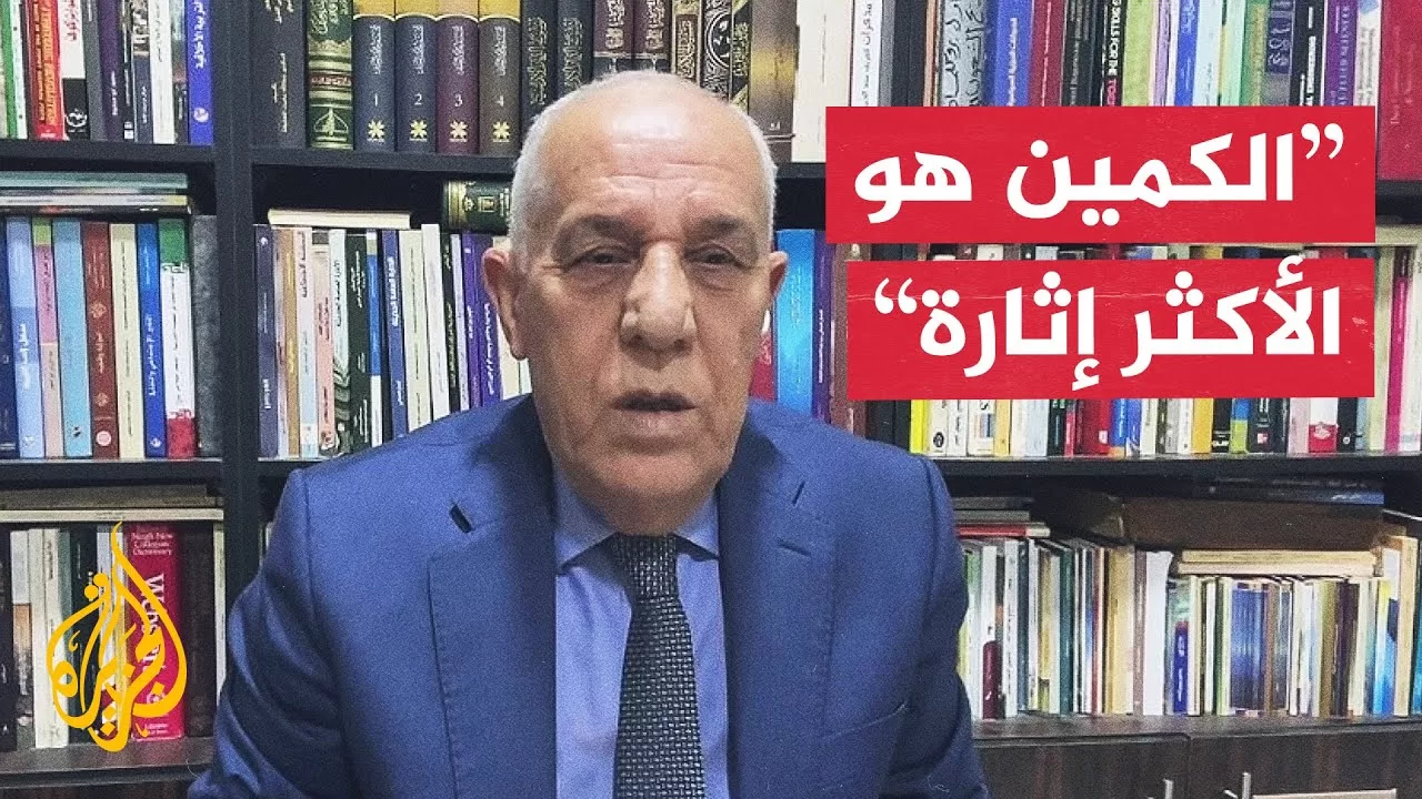 الدويري: مقاتل القسام استغل لحظة فارقة لكنها خطرة في كمين خان يونس
