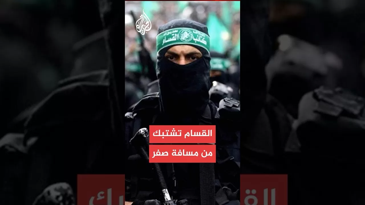 القسام تعلن مقتل وجرح جنود إسرائيليين بكمين شمال غزة