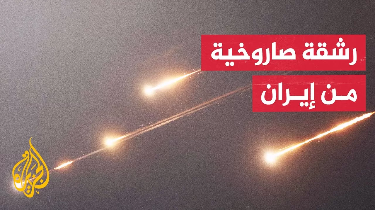 القناة 12 الإسرائيلية: سقوط صاروخ على موقع في جنوب إسرائيل