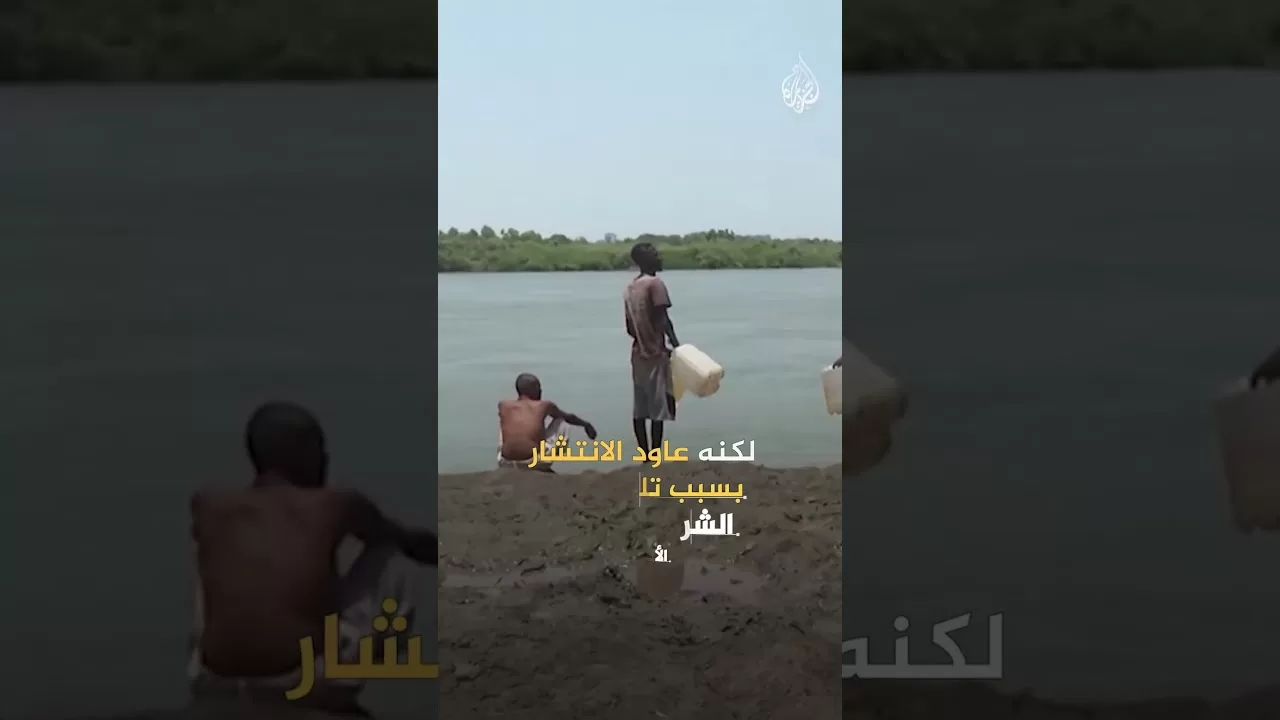 الكوليرا تهدد حياة مليون طفل في السودان