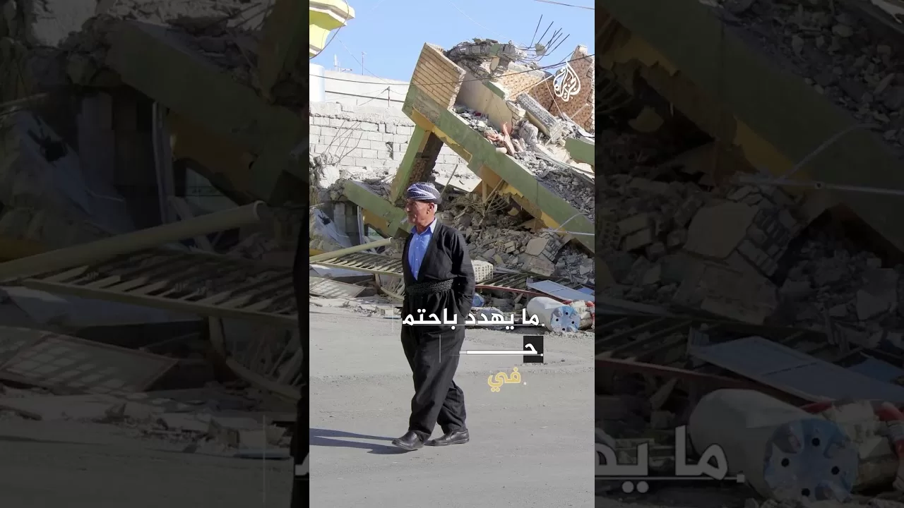 باحثون عراقيون يعلنون اكتشاف صدع خفي.. ما القصة؟