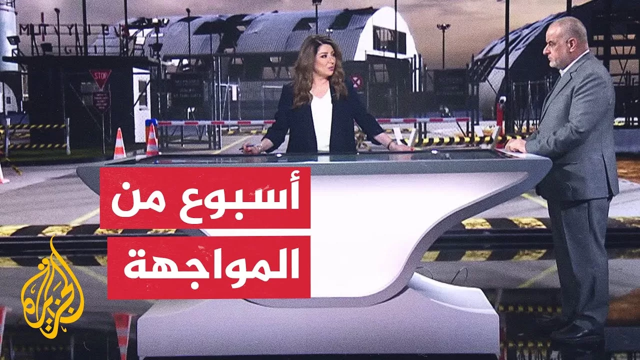 بعد أسبوع من المواجهة.. نافذة عسكرية ترصد تطورات الحرب الإيرانية الإسرائيلية