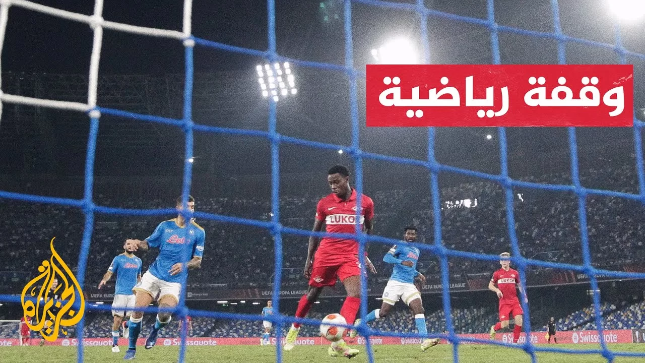 بعد إدانته بتهريب المخدرات.. ترحيل اللاعب الهولندي كوينسي بروميس من دبي إلى هولندا