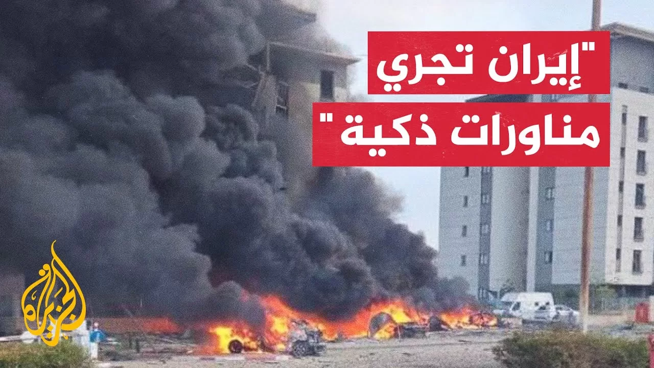 تحليل حسن جوني للصاروخ الإيراني الذي ضرب بئر السبع