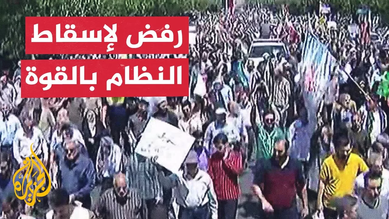 تظاهرات في مدن إيرانية تنديدا بالهجمات الإسرائيلية