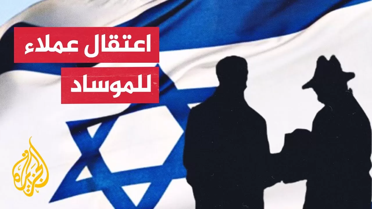 تفعيل الدفاعات الجوية الإيرانية في أصفهان وكرج وأطراف طهران