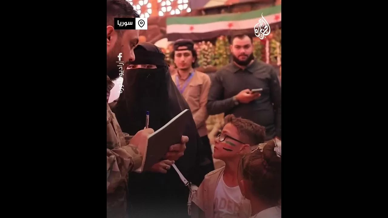 تكريم أبناء الشهداء بمدينة إدلب في ثالث أيام عيد الأضحى