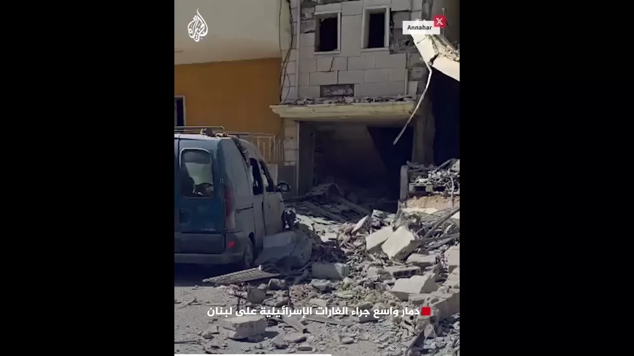 دمار واسع جراء الغارات الإسرائيلية على لبنان