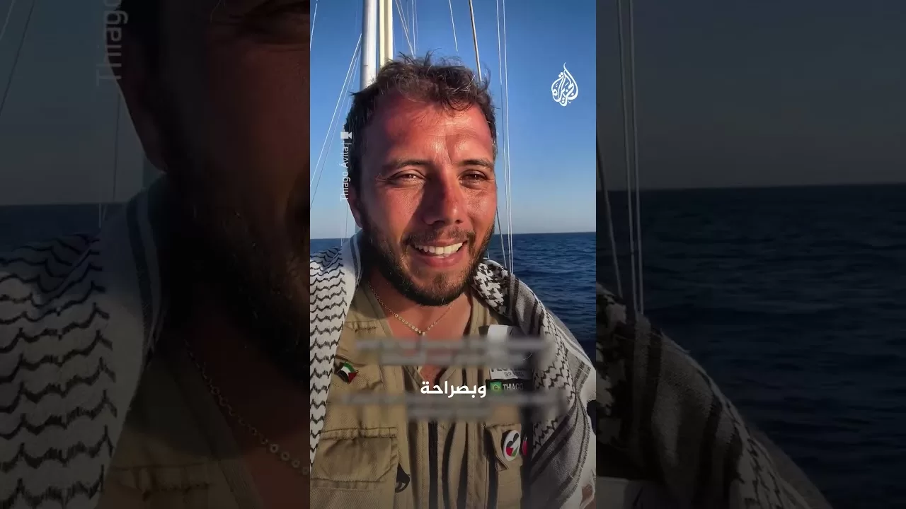 سفينة "مادلين" لكسر الحصار على غزة تصل للمياه الإقليمية المصرية