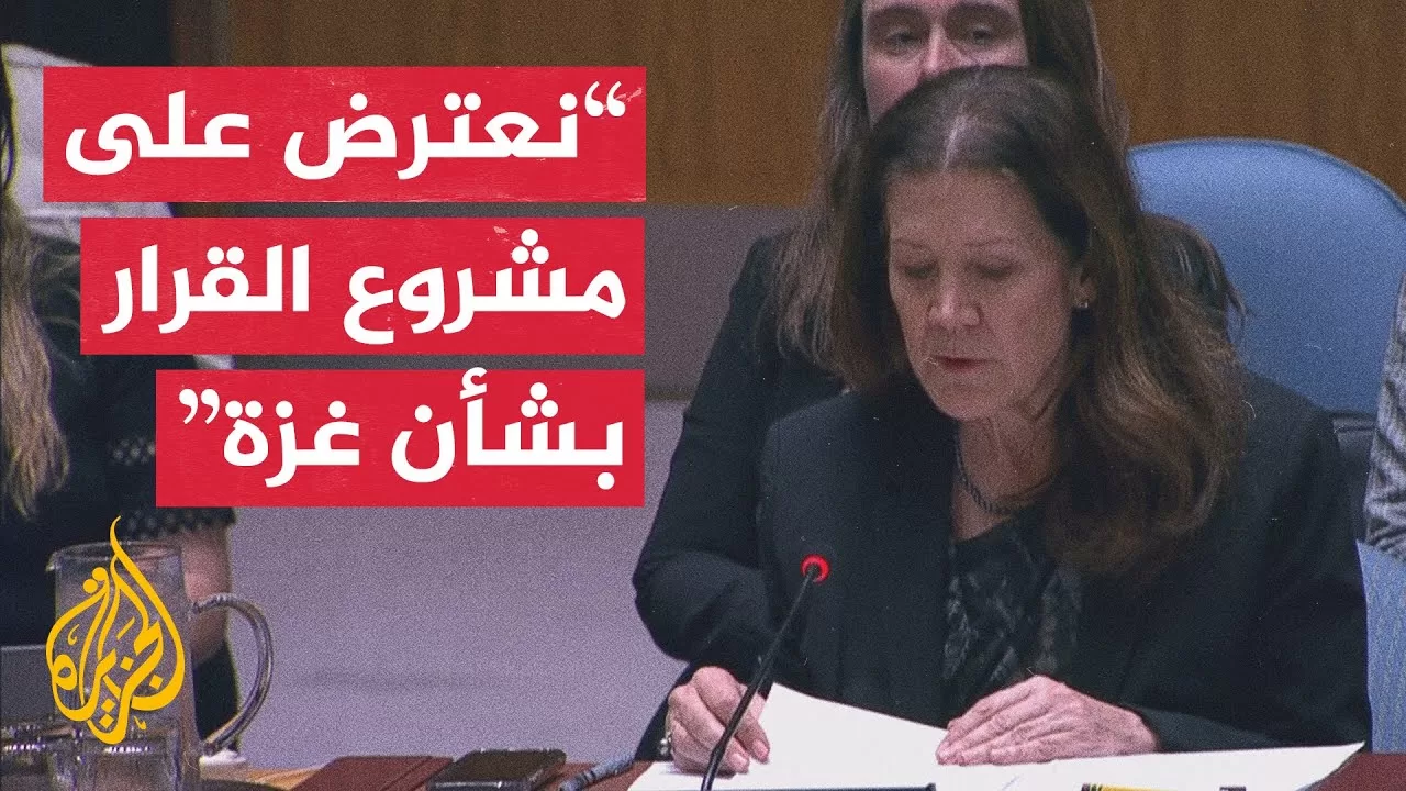 شاهد | كلمة ممثلة الولايات المتحدة الأمريكية في مجلس الأمن