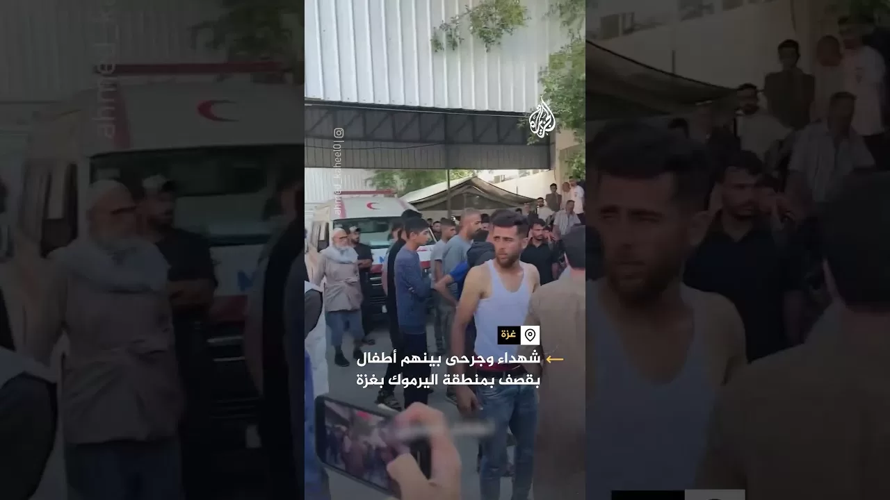 شهداء وجرحى بينهم أطفال بقصف على منطقة اليرموك في غزة