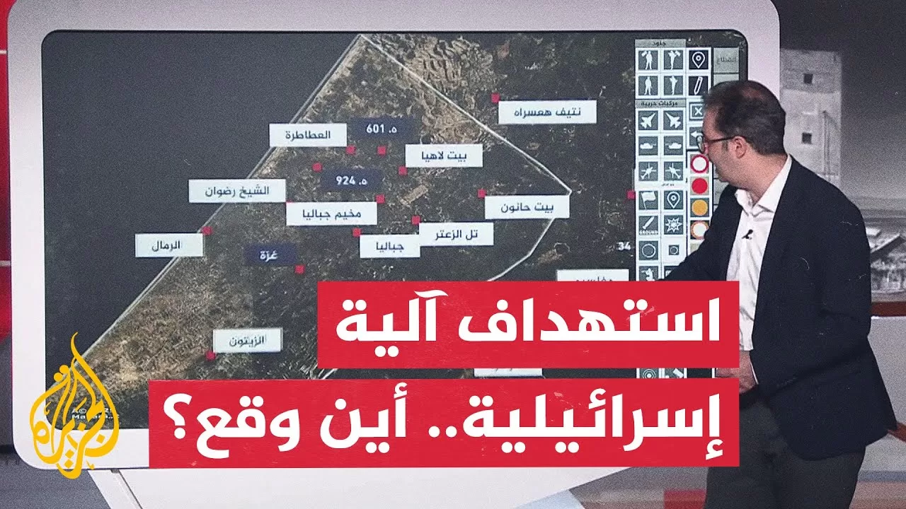 عبر الخريطة التفاعلية.. أين استهدفت فصائل المقاومة المركبة العسكرية الإسرائيلية في غزة؟