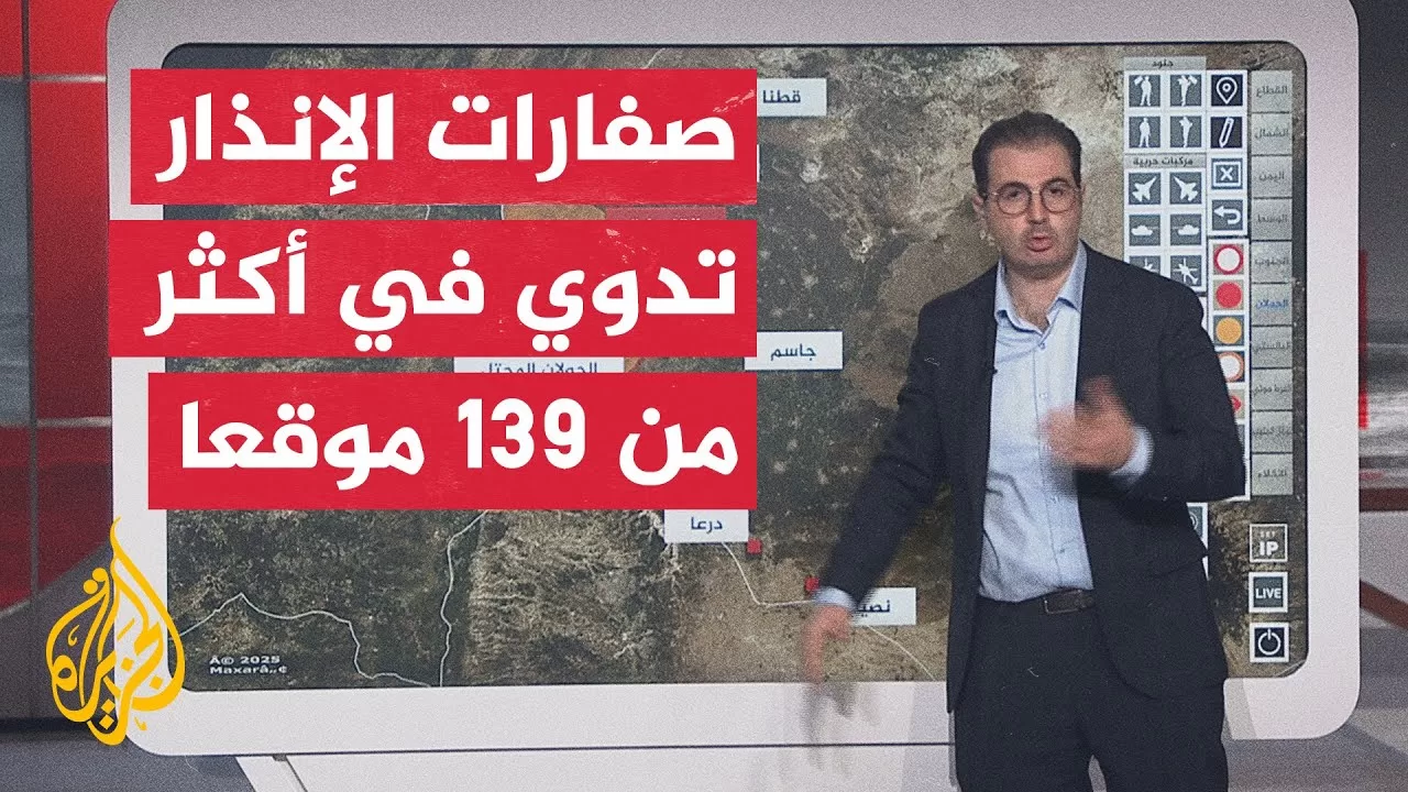 عبر الخريطة التفاعلية.. إطلاق صاروخ من اليمن وصاروخين من سوريا تجاه إسرائيل
