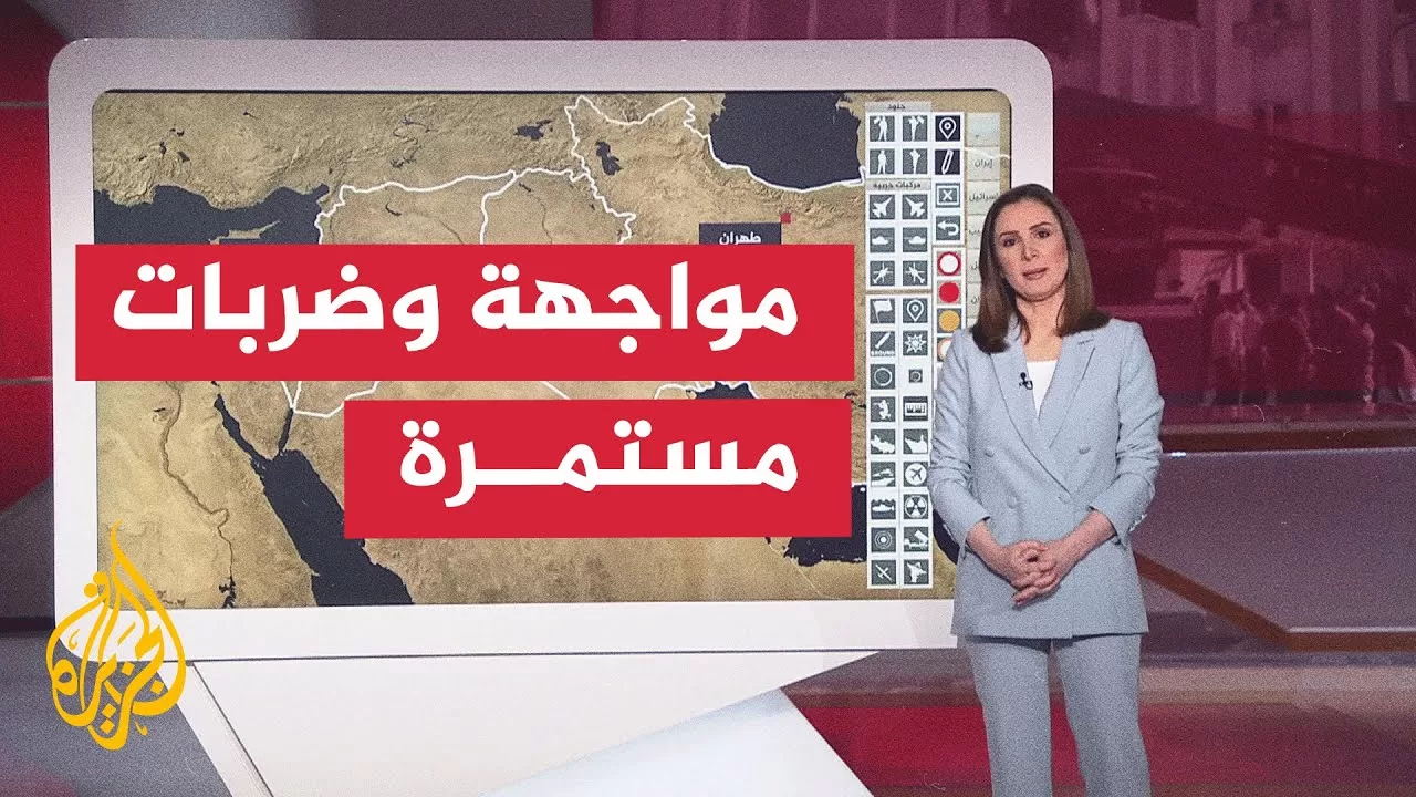 عبر الخريطة التفاعلية.. إيران تستهدف مواقع استراتيجية لسلاح الجو الإسرائيلي