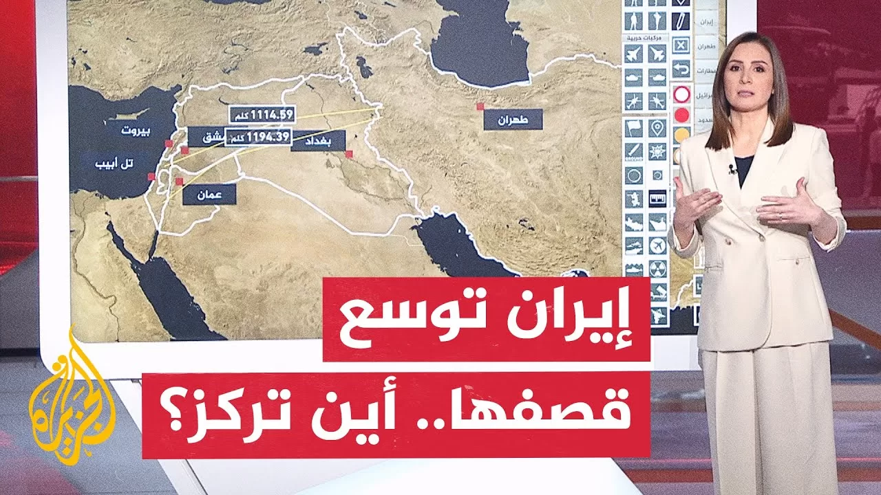 عبر الخريطة التفاعلية.. قصف إيراني مكثف وإسرائيل تهاجم 6 مطارات