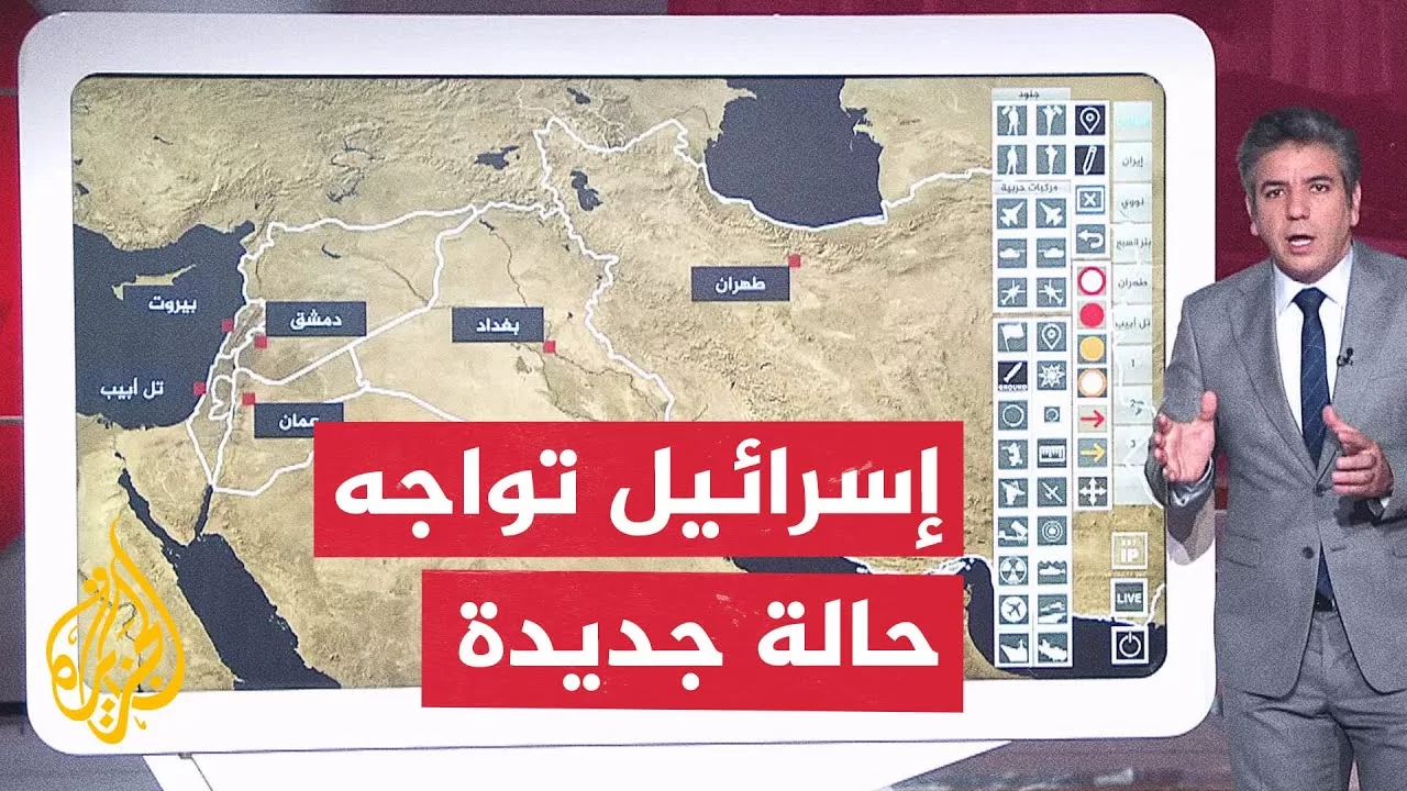عبر الخريطة التفاعلية.. ما أبرز المواقع الإسرائيلية التي استهدفتها إيران؟