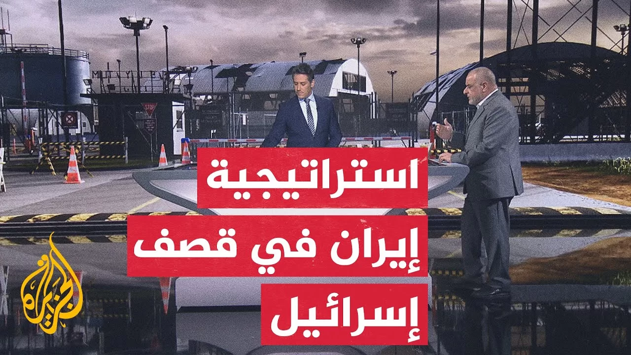 قراءة عسكرية.. إسرائيل تعلن استخدام إيران لصاروخ جديد بقصفها الأخير لحيفا