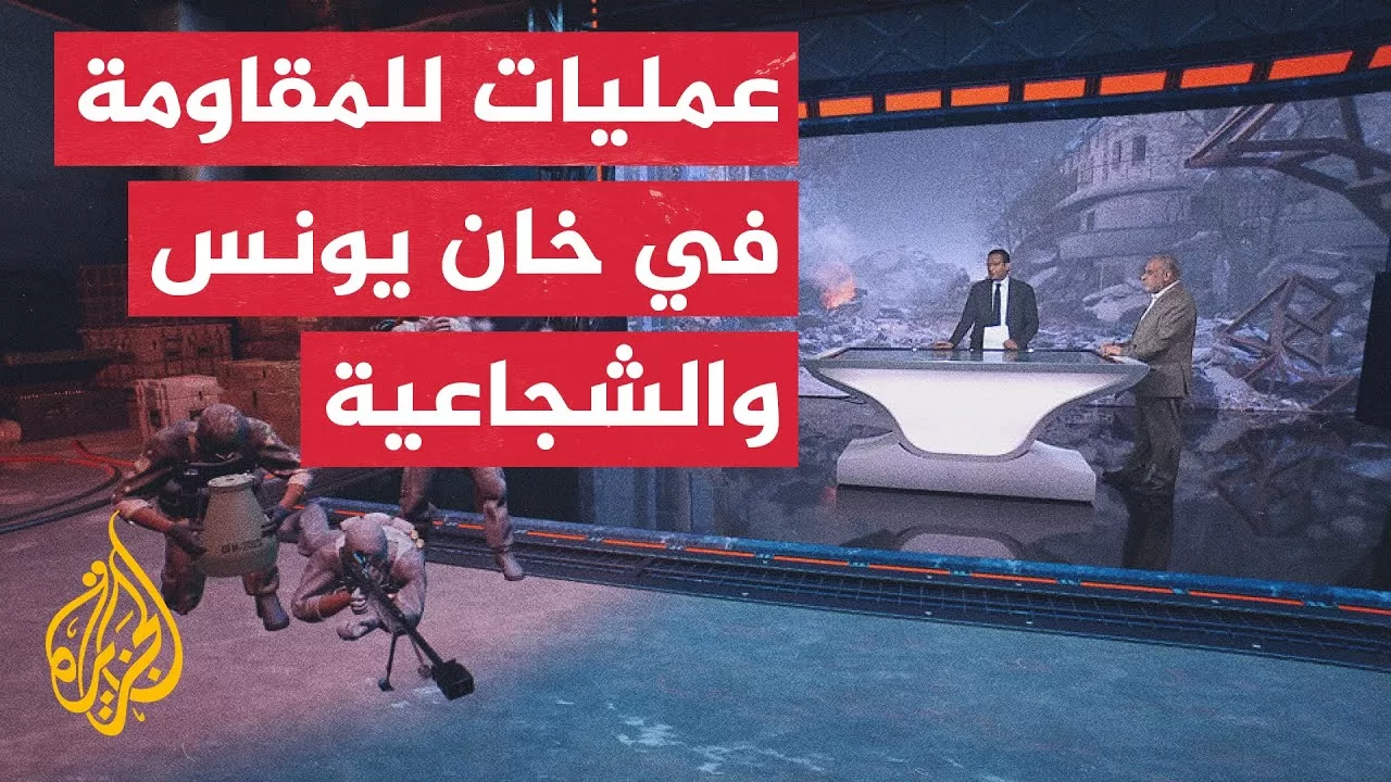 قراءة عسكرية.. القسام تكشف تفاصيل كمين نصبته لقوات الاحتلال في جباليا نهاية العام الماضي