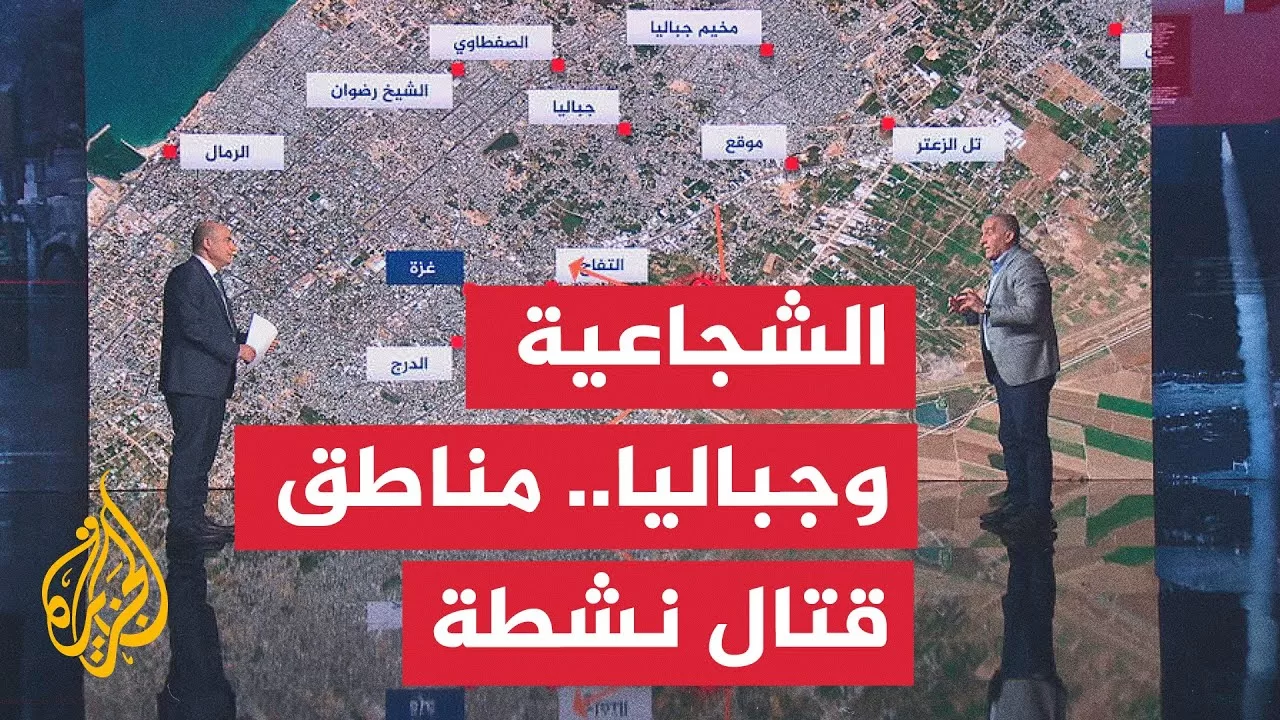 قراءة عسكرية.. محاولات إسرائيلية لدفع قوات داخل الشجاعية