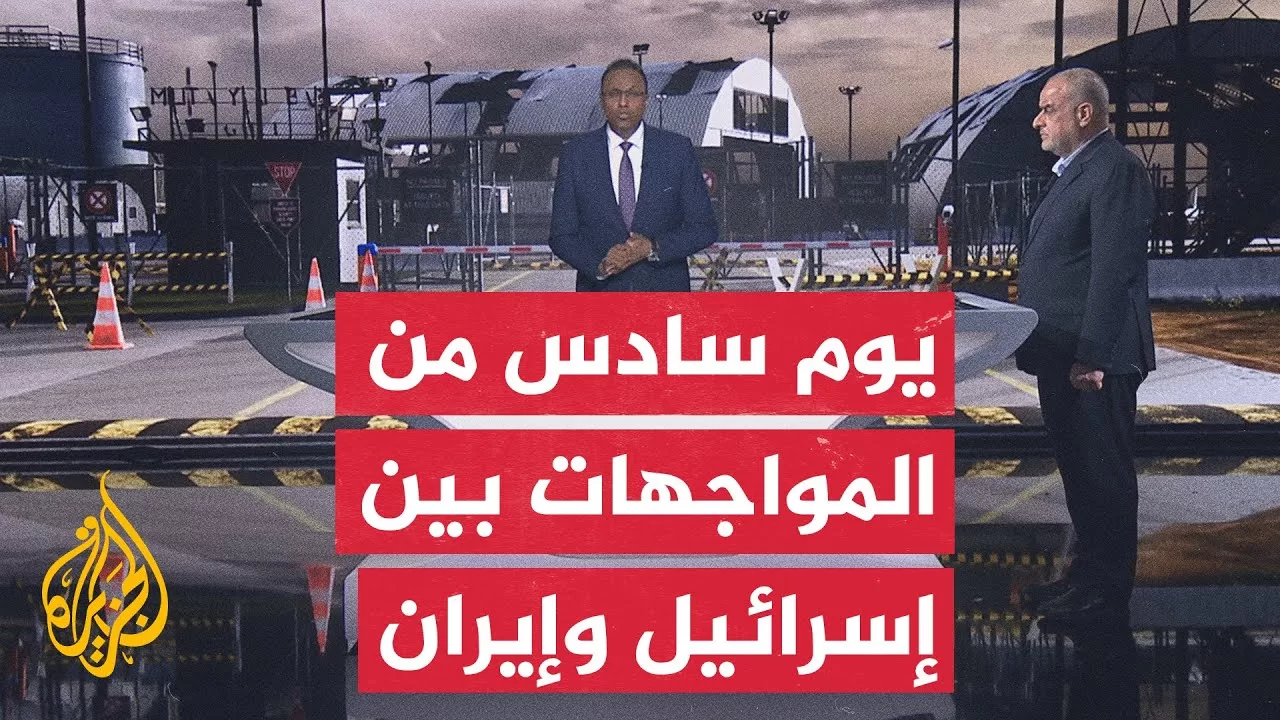 قراءة عسكرية.. هل المنظومات الدفاعية الإسرائيلية تواجه مشاكل أمام الصواريخ الإيرانية؟