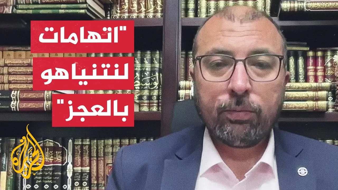 كيف يتعامل نتنياهو مع تزايد أعداد الجنود القتلى في غزة؟
