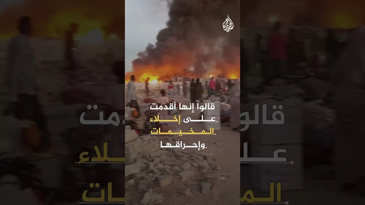 لاجئون سودانيون عالقون جنوبي ليبيا يستغيثون