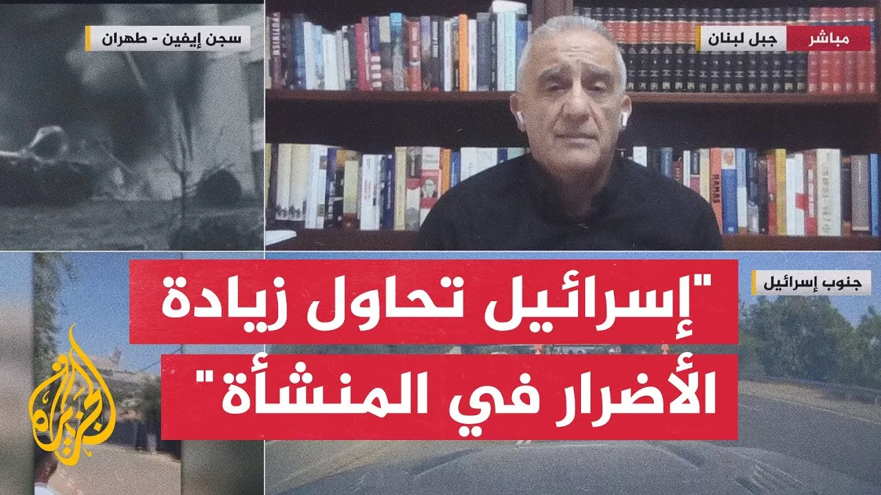 لماذا إسرائيل تعيد استهداف منشأة فوردو بإيران بعد القصف الأمريكي؟