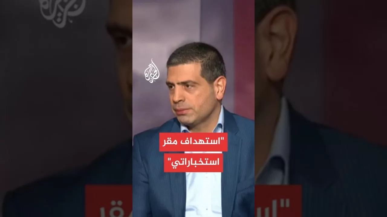 ما الاستراتيجية الصاروخية التي تعتمدها إيران في ضرب إسرائيل؟