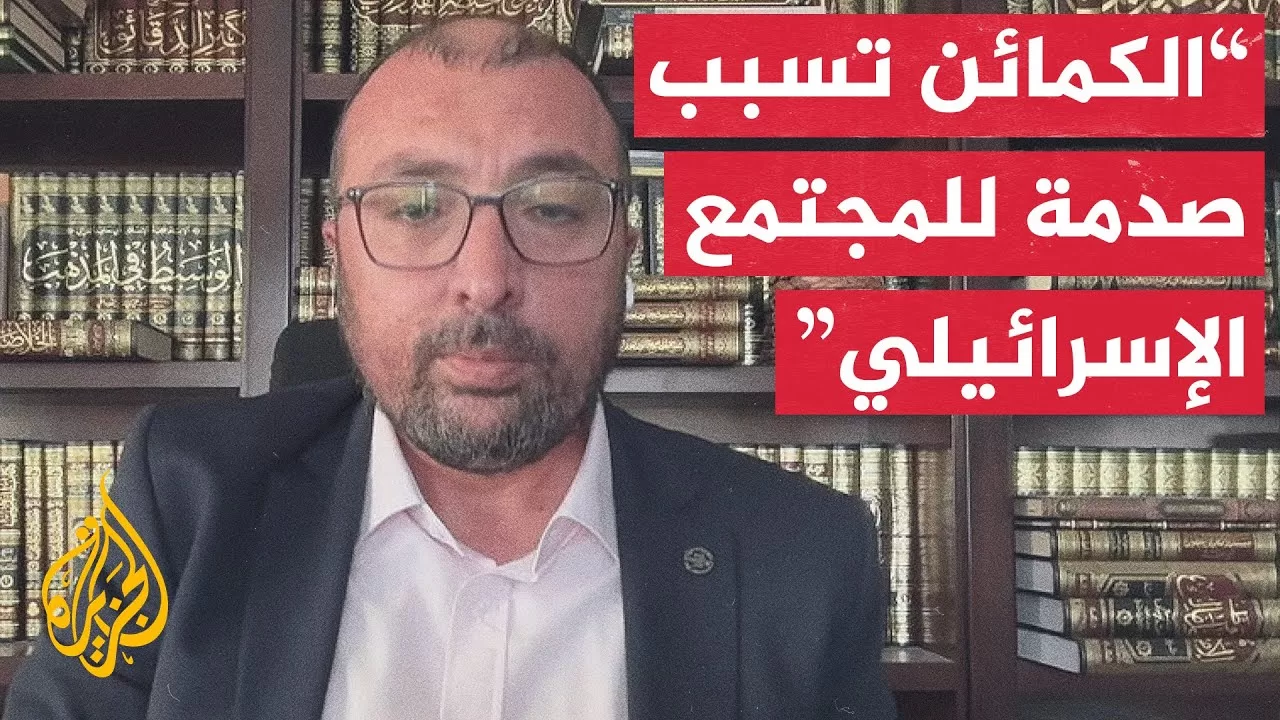 ما تداعيات كمائن المقاومة على المجتمع الإسرائيلي؟