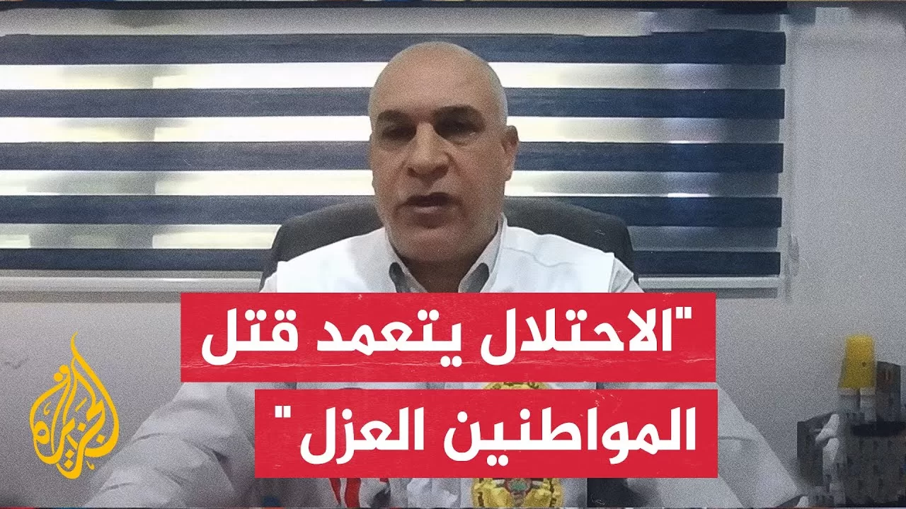 مدير الإغاثة الطبية بغزة: تم إطلاق النار على المواطنين من عدة أماكن ومن المتوقع أن يرتفع عدد الشهداء