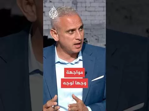 مراسل الجزيرة يرصد التفاصيل الأولية للحادث الأمني في الشجاعية
