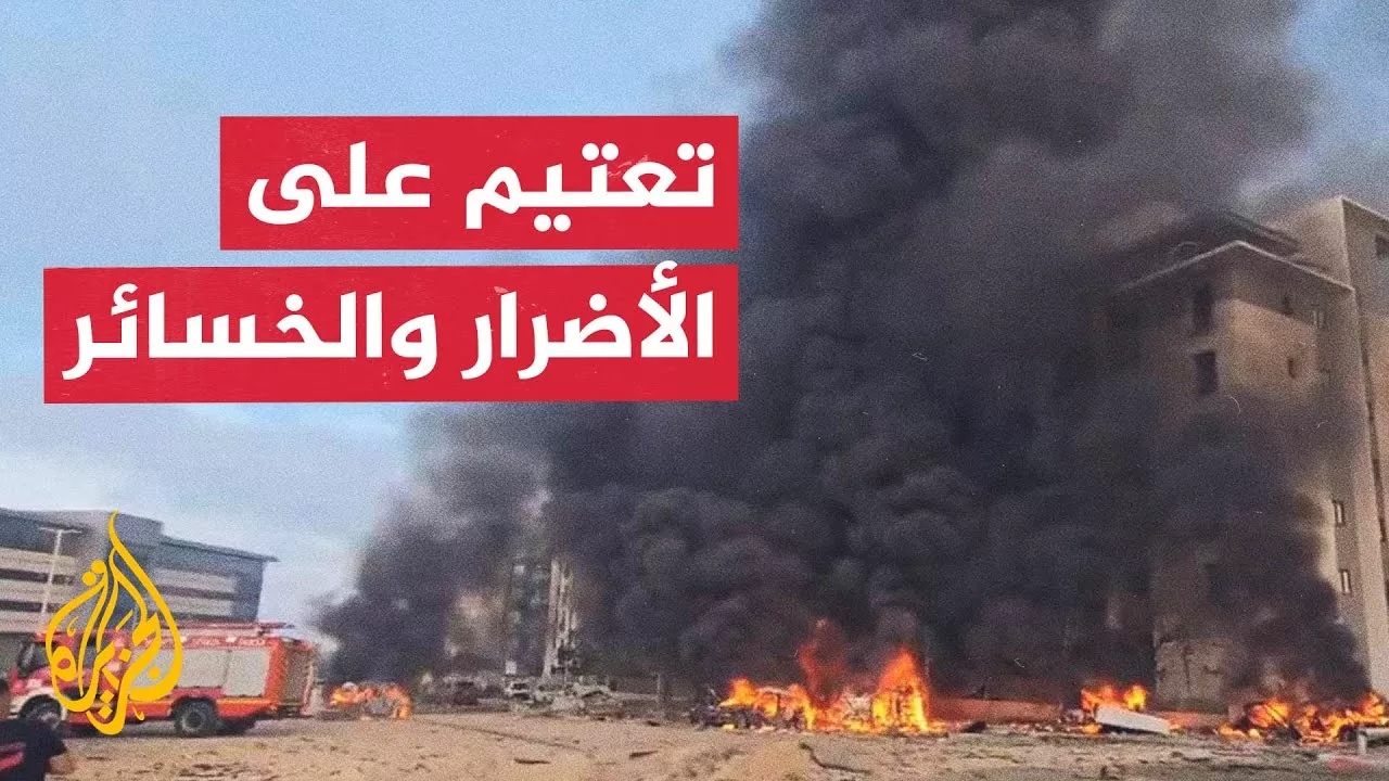 مراسل الجزيرة يرصد تداعيات سقوط الصاروخ الإيراني على بئر السبع