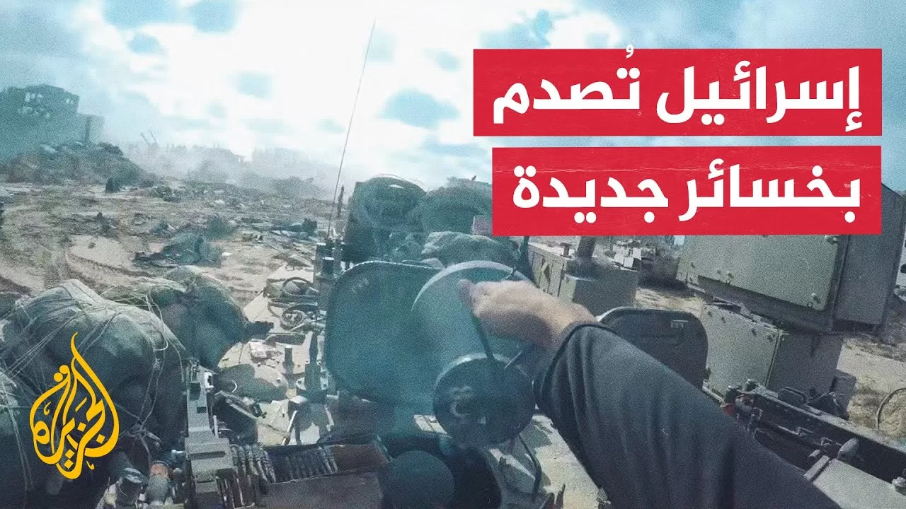 مسار الأحداث| مقتل 7 جنود إسرائيليين في كمين بخان يونس يعيد غزة إلى الواجهة