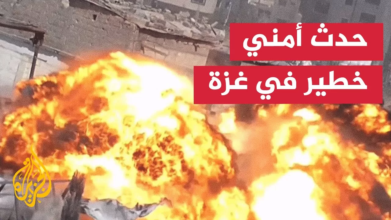 مواقع إسرائيلية تكشف عن حدث أمني خطير بخان يونس