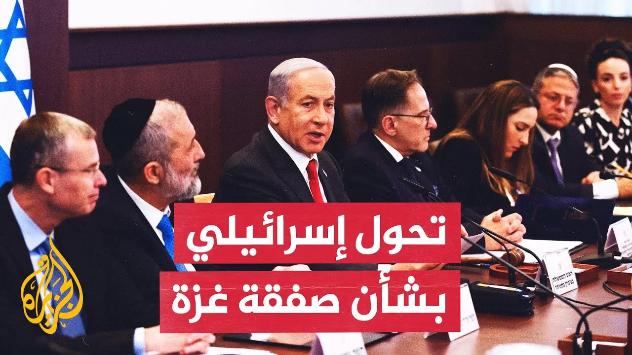 نتنياهو: توجد فرصة لا يجوز تفويتها لتحرير الأسرى وهزيمة حماس