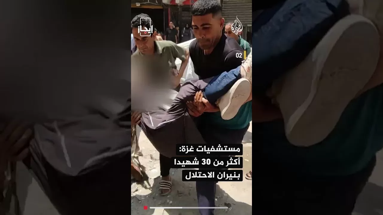 نشرة إيجاز - القسام تقول إن مقاتليها قتلوا جنديين إسرائيليين