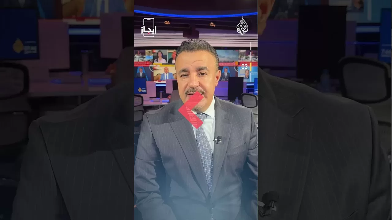 نشرة إيجاز - دمار واسع في تل أبيب وحيفا جراء الصواريخ الإيرانية