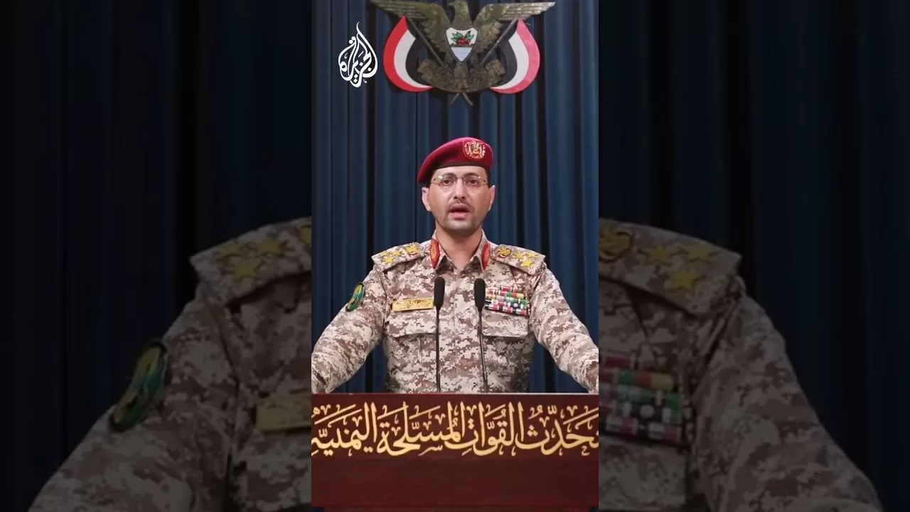 يحيى سريع: نفذنا عملية عسكرية نوعية استهدفت مطار اللد