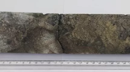 غالانتاس توقع شراكة لإعادة تشغيل مشروع أوماغ جولد في أيرلندا