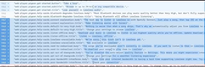 كود جديد في تطبيق سبوتيفاي يشير إلى الطبقة المنتظرة طويلاً